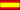 espanol